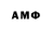 Экстази VHQ Samvel Mxitaryan