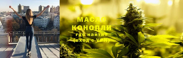 спиды Балабаново