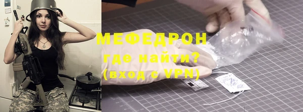 мет Баксан
