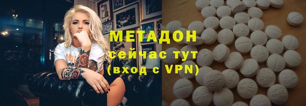 мет Баксан