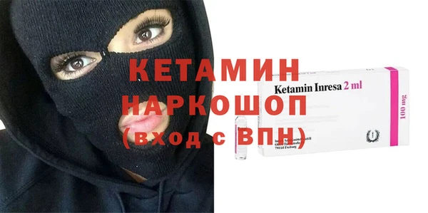 индика Балахна