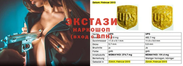 дмт Янаул