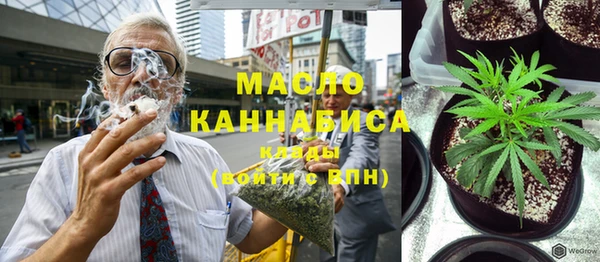 мет Баксан
