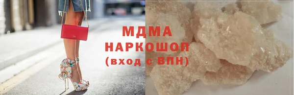 мет Баксан