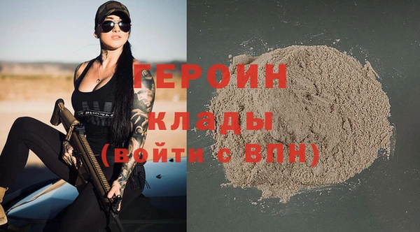 мет Баксан