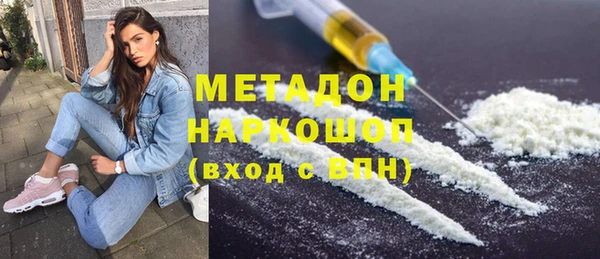 мет Баксан