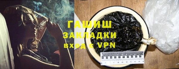 спиды Балабаново