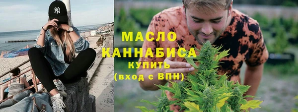 мет Баксан