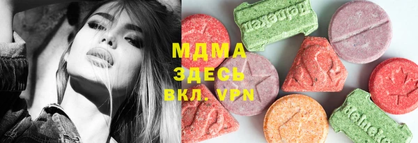мет Баксан