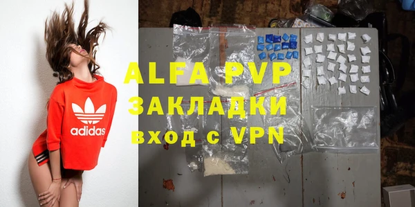 мет Баксан