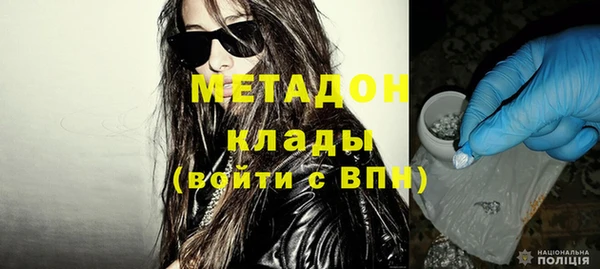 спиды Балабаново