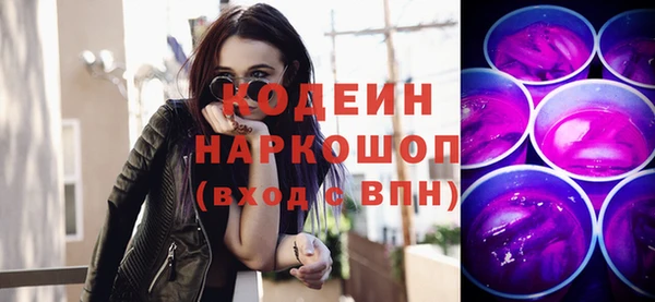 мет Баксан