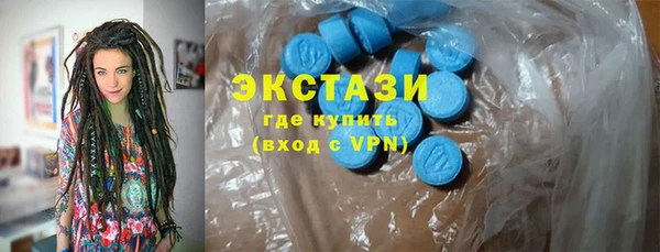 МДПВ Яровое
