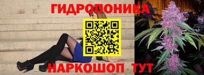 МДМА Бузулук