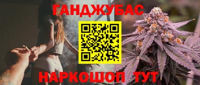 кокаин Будённовск