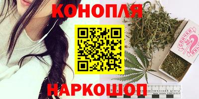 МДМА Бузулук