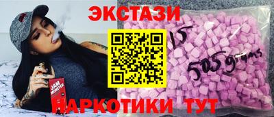 кокаин Будённовск