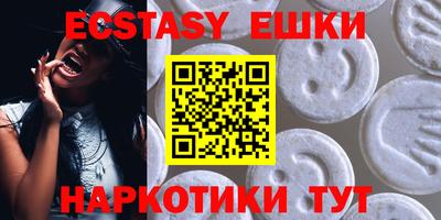 кокаин Будённовск