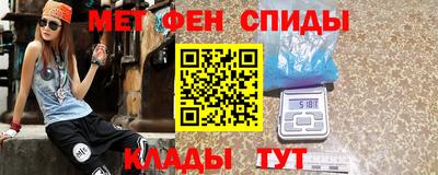 МДМА Бузулук