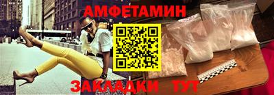 кокаин Будённовск