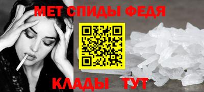 МДМА Бузулук