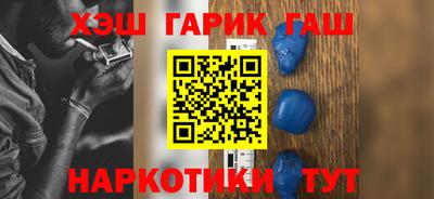 кокаин Будённовск