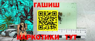 кокаин Будённовск