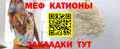 кокаин Будённовск
