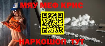 кокаин Будённовск