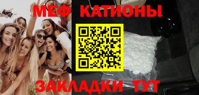 МДМА Бузулук